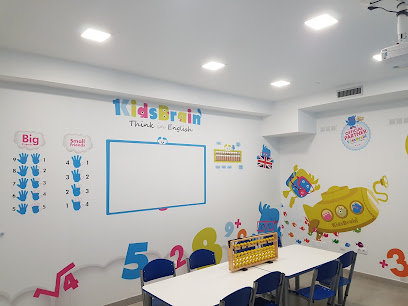 KidsBrain School