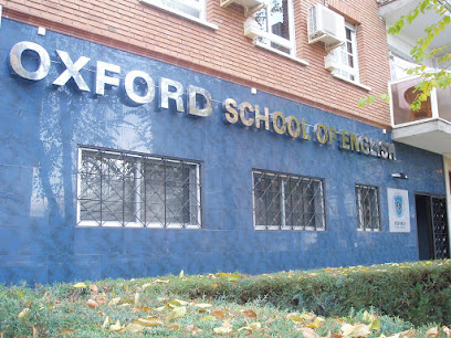 Oxford School of English